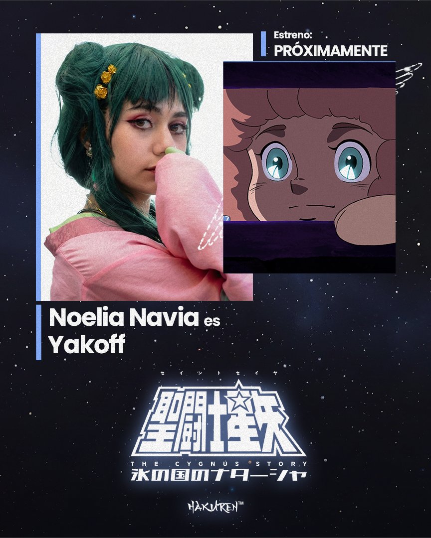 the_hakuren's tweet photo. ❄️Noelia Navia es Yakoff❄️

✨聖闘士星矢 短篇
「THE CYGNUS STORY 氷の国のナターシャ」
🔴ESTRENO: PRÓXIMAMENTE

#Hakuren #SaintSeiya #聖闘士星矢 https://t.co/Xdq60jZhE1