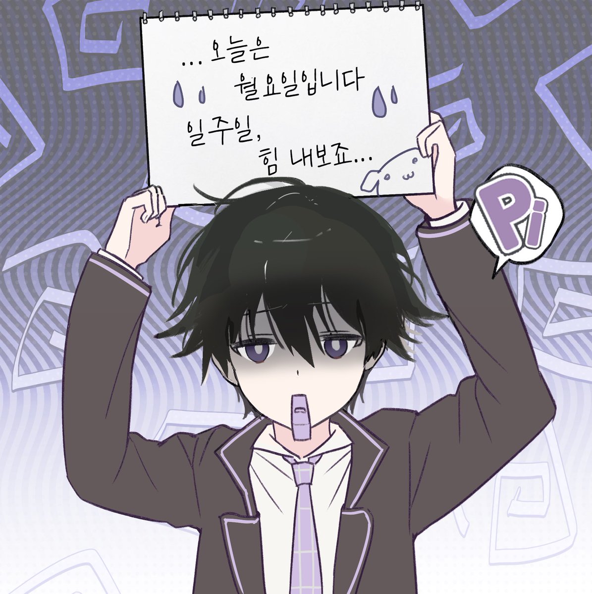 ppop_oc's tweet photo. 월요일 화이팅! https://t.co/8CYdZjKbli