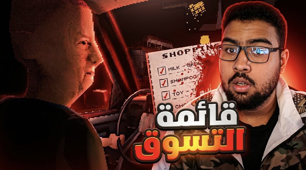 ستارك ⚡️ tweet media