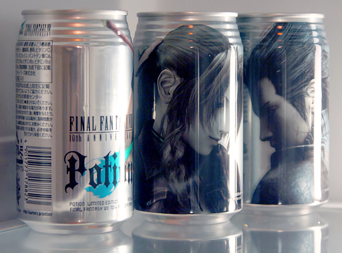 0xBueno_'s tweet photo. Final Fantasy XIII Potion (2009) https://t.co/zg0VIUDwMS