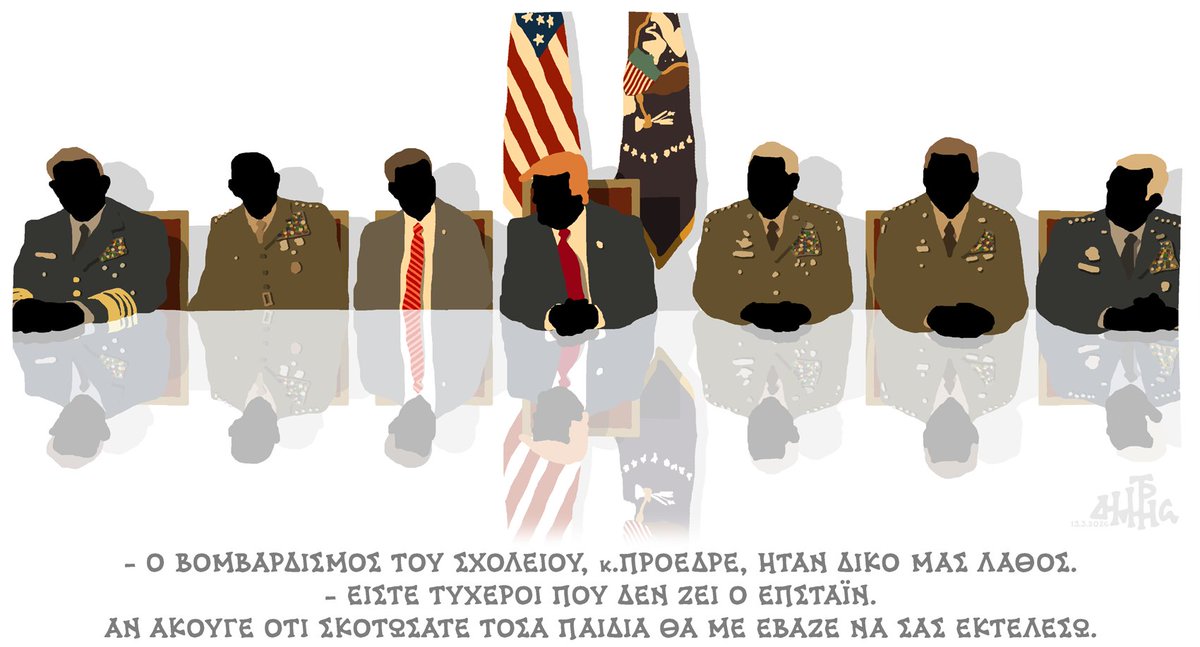 D. Hantzopoulos tweet media