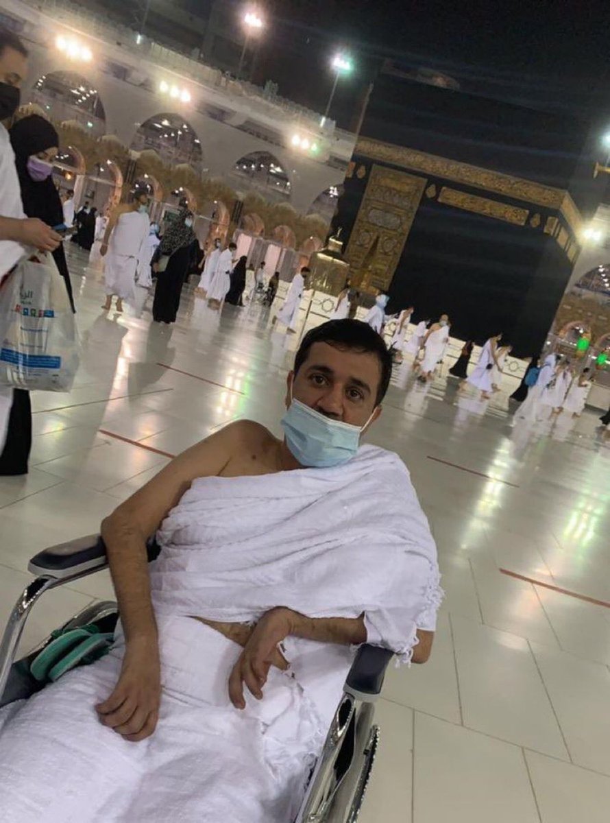 اسأل الله ان يرحمه ويغفرله ويكرم نزله وان يجعل ما اصابه تكفير ورفعه في درجاته
نعزي والديه واسرته ونعزي انفسنا في الفقيد الغالي
انا لله وانا اليه راجعون 

 #عبدالرحمن_البيشي