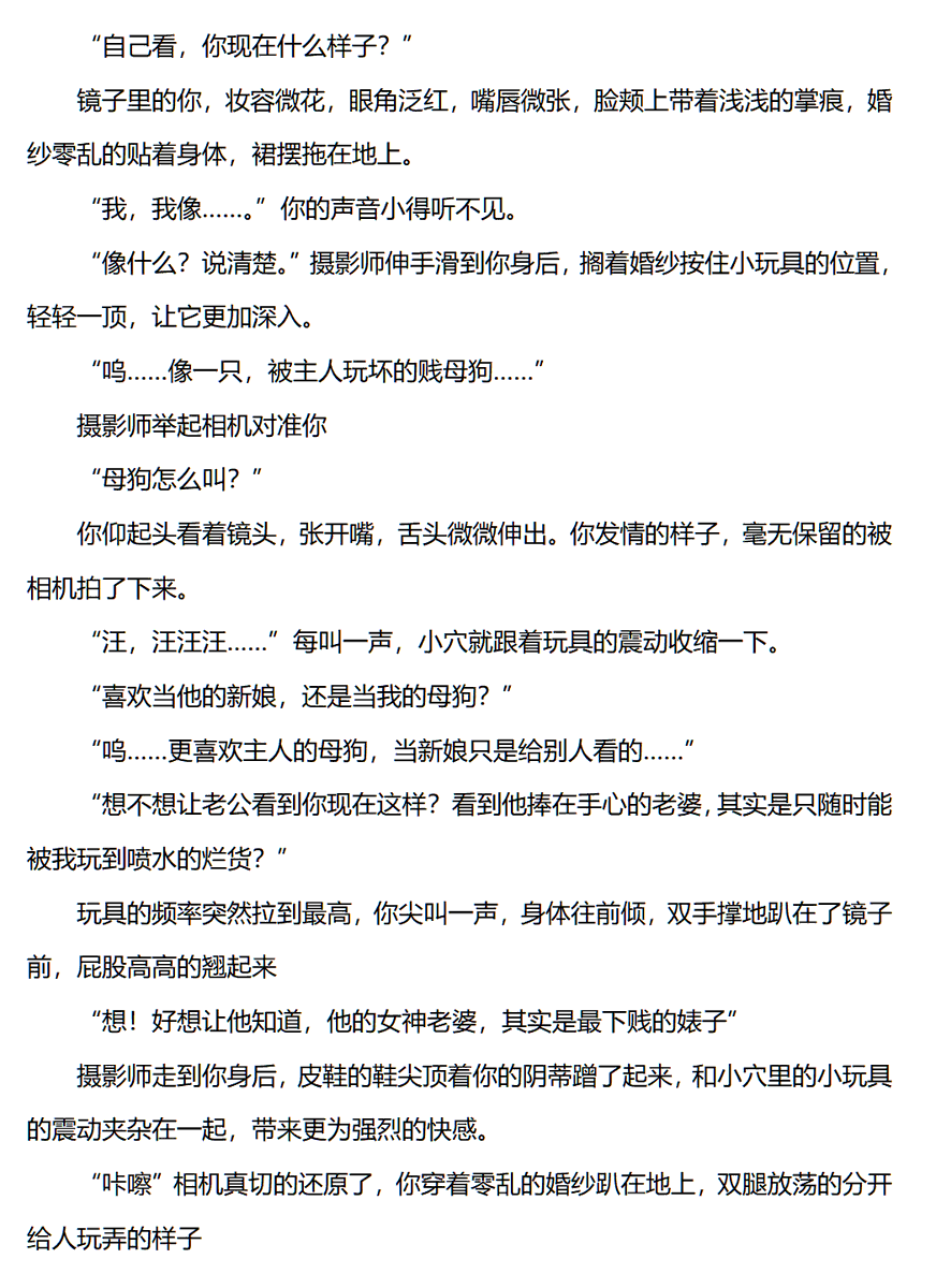 九月十七 tweet media