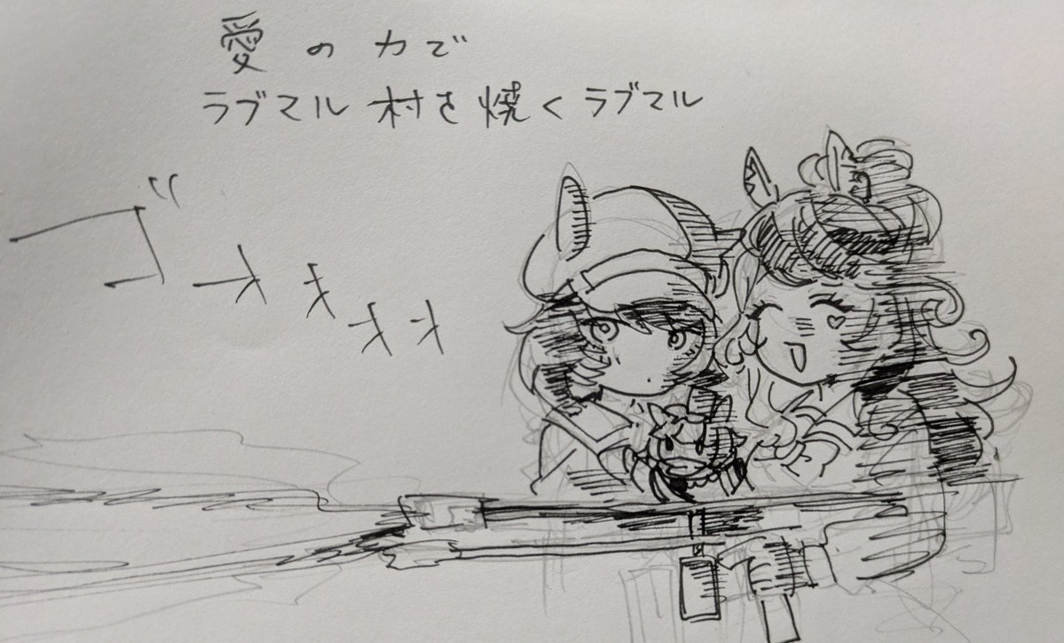 学食の券売機 tweet media