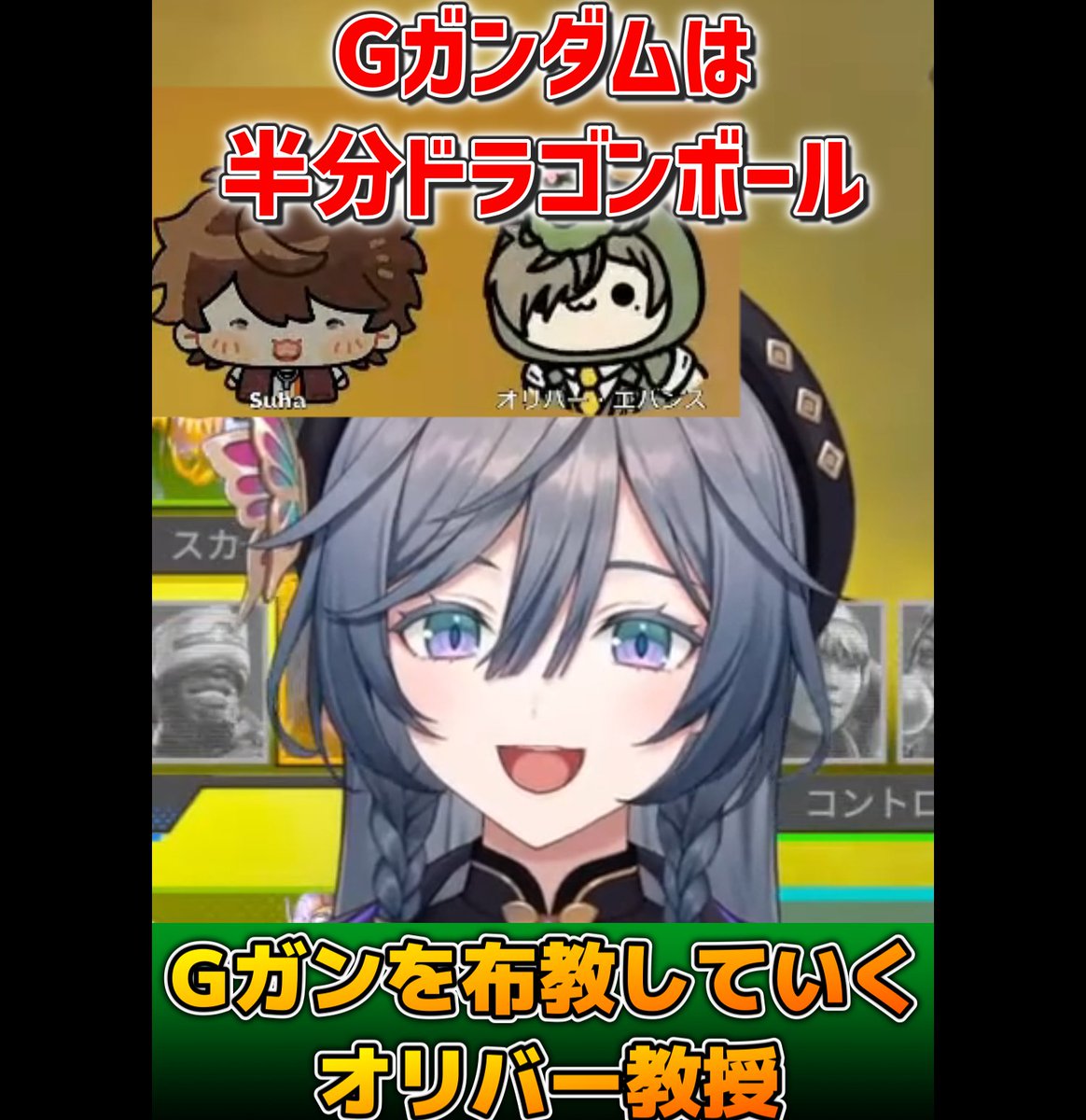 切り抜きnote tweet media