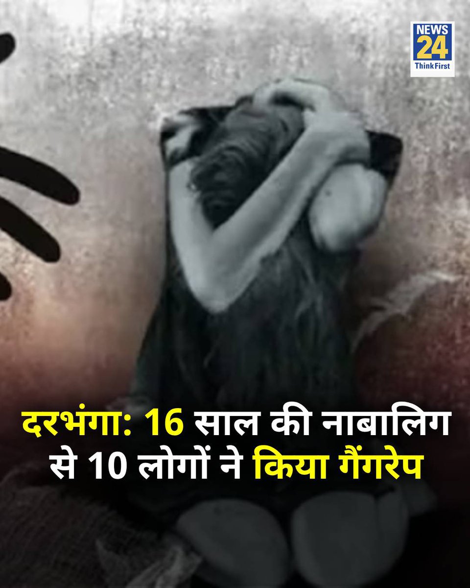 Ritu #सत्यसाधक tweet media