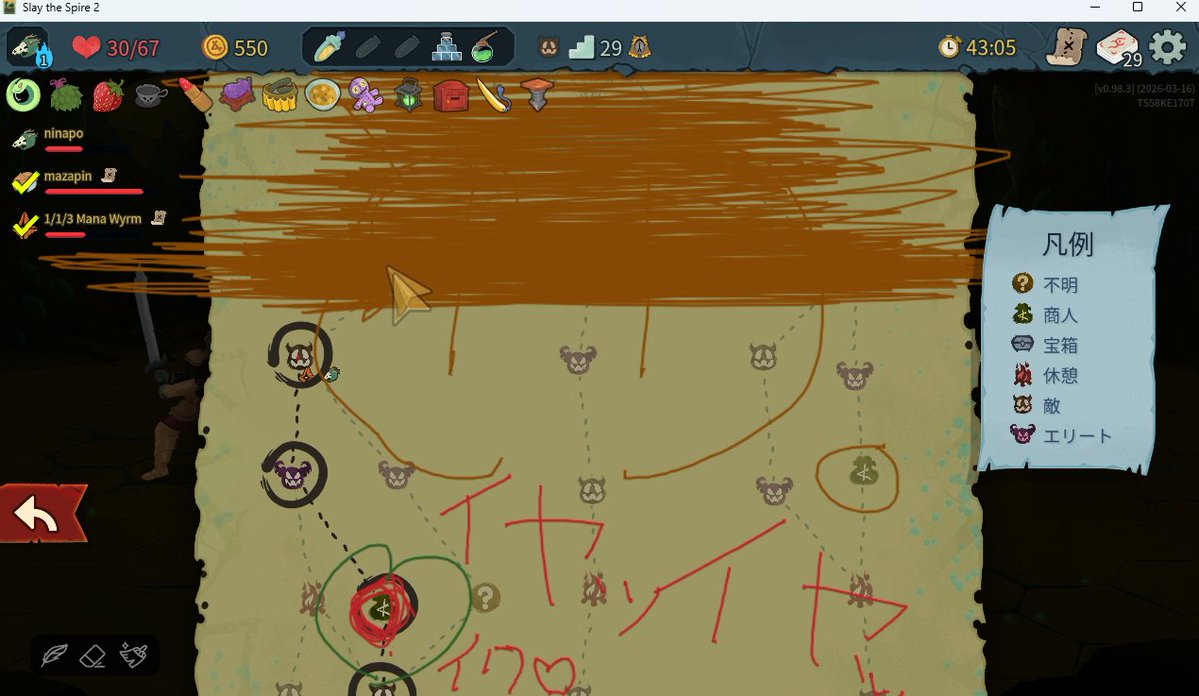 になぽ tweet media