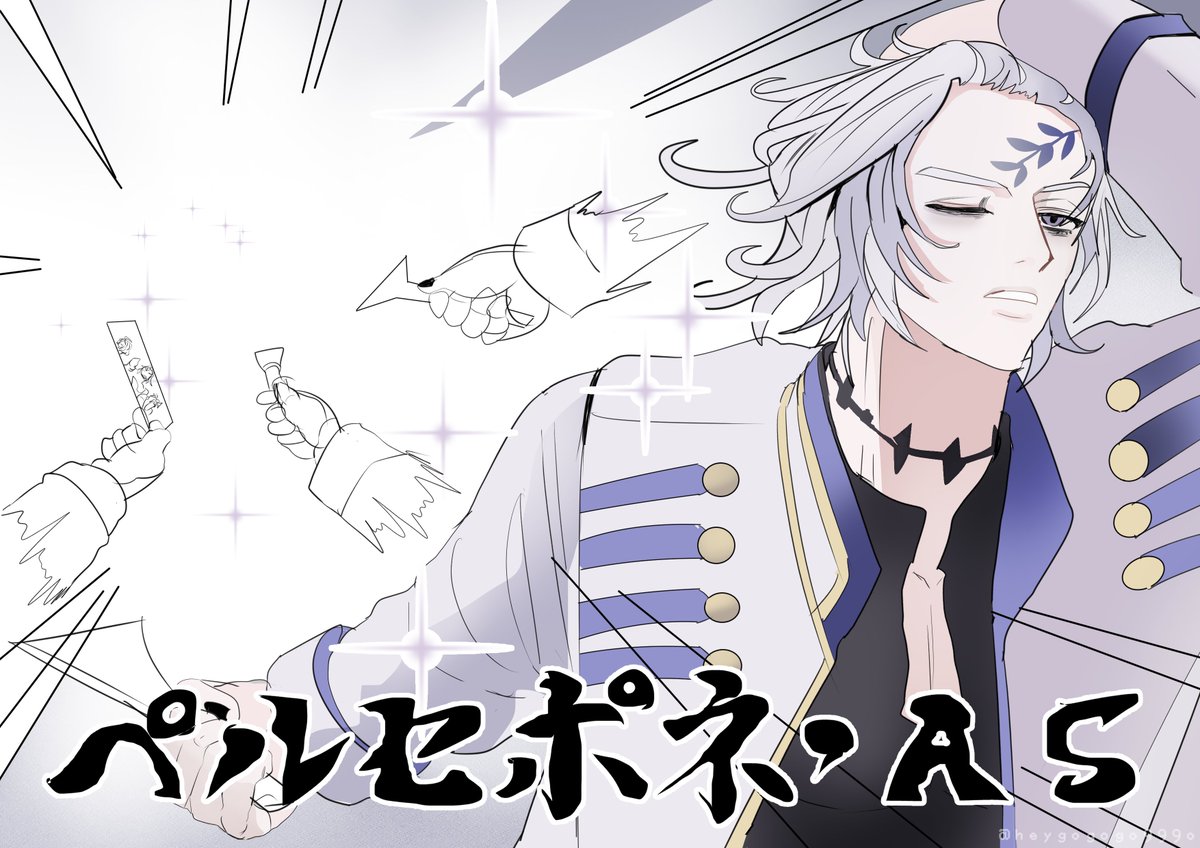 Miaaa(종키리공구)양일8코 tweet media