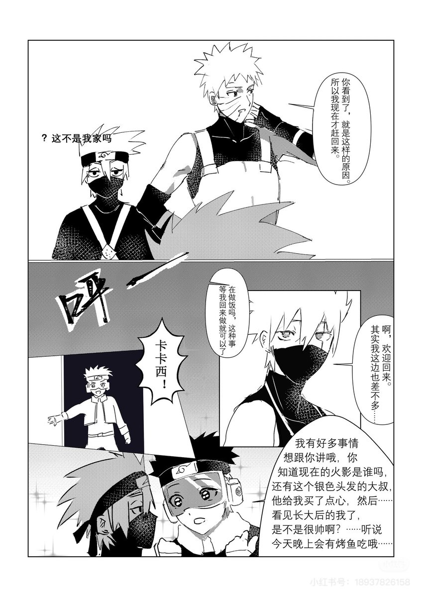 BlueApple tweet media