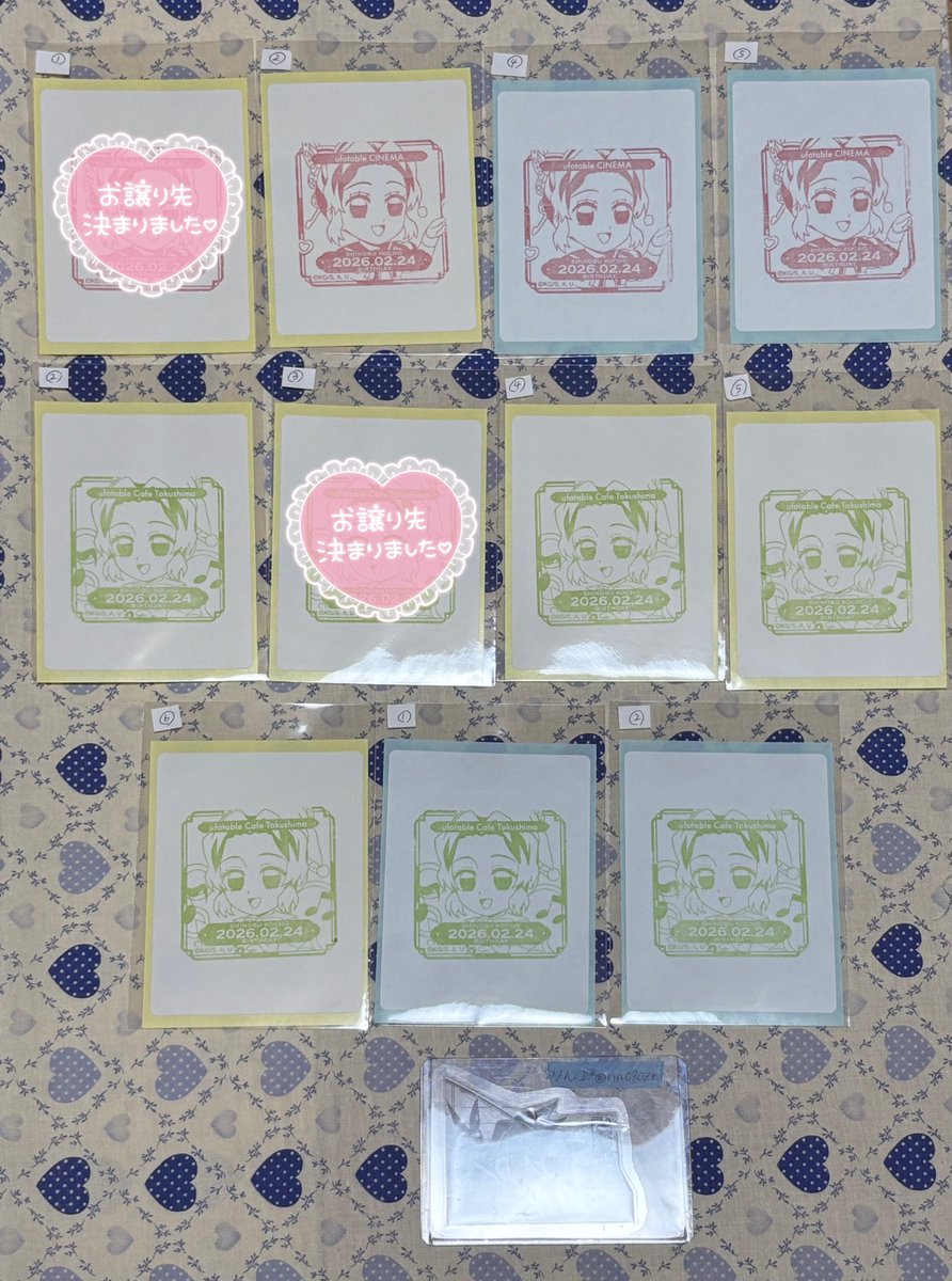 りん*プロカ随時更新 tweet media