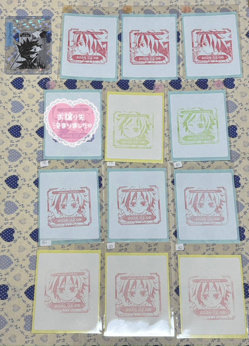 りん*プロカ随時更新 tweet media