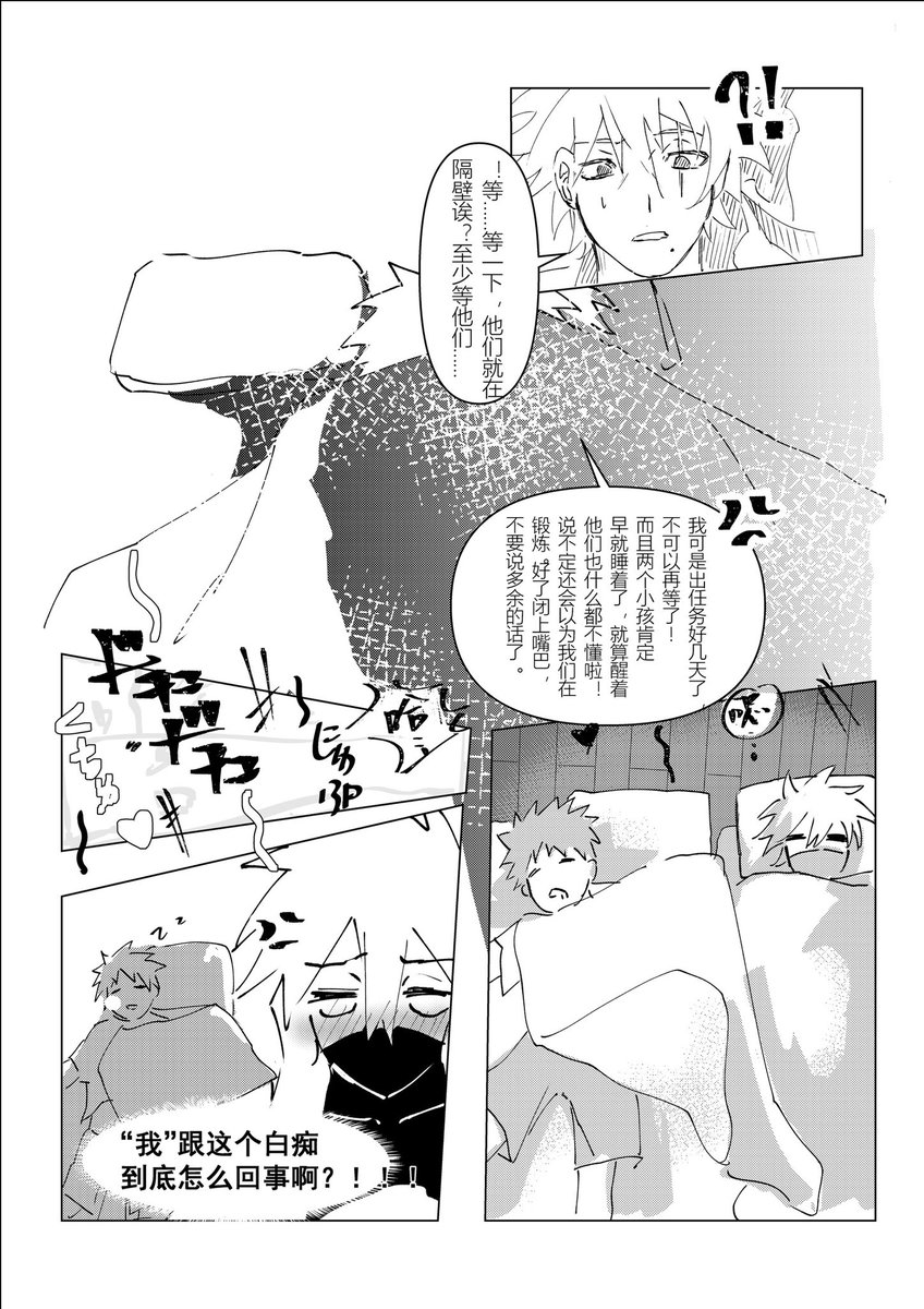 BlueApple tweet media