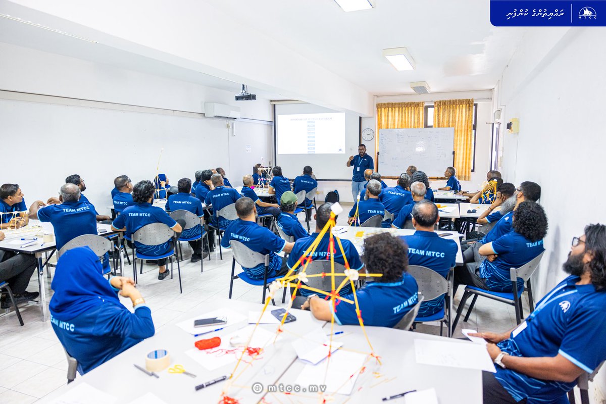 MTCC Plc tweet media