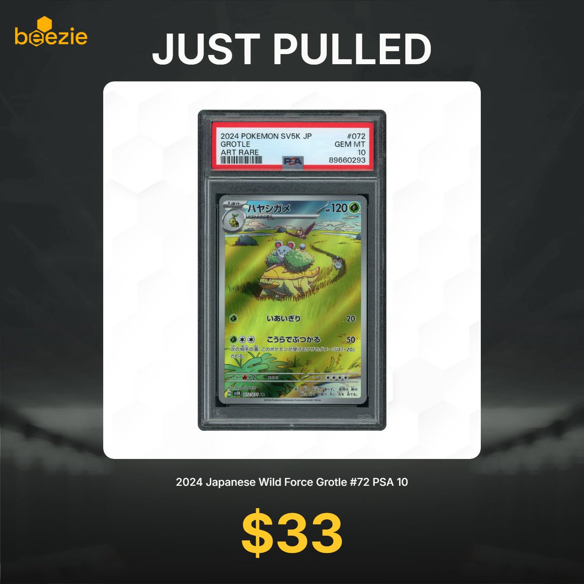 Vitalik Einstein tweet media