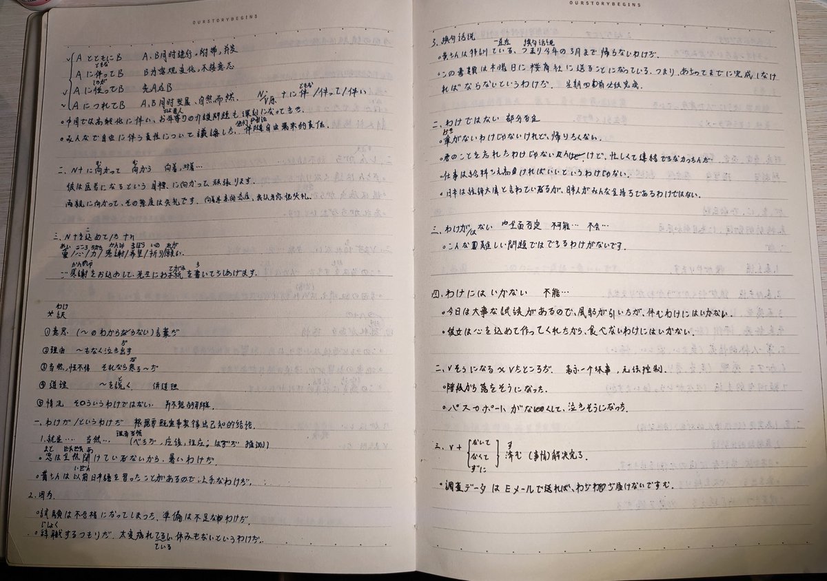水银有点甜 tweet media