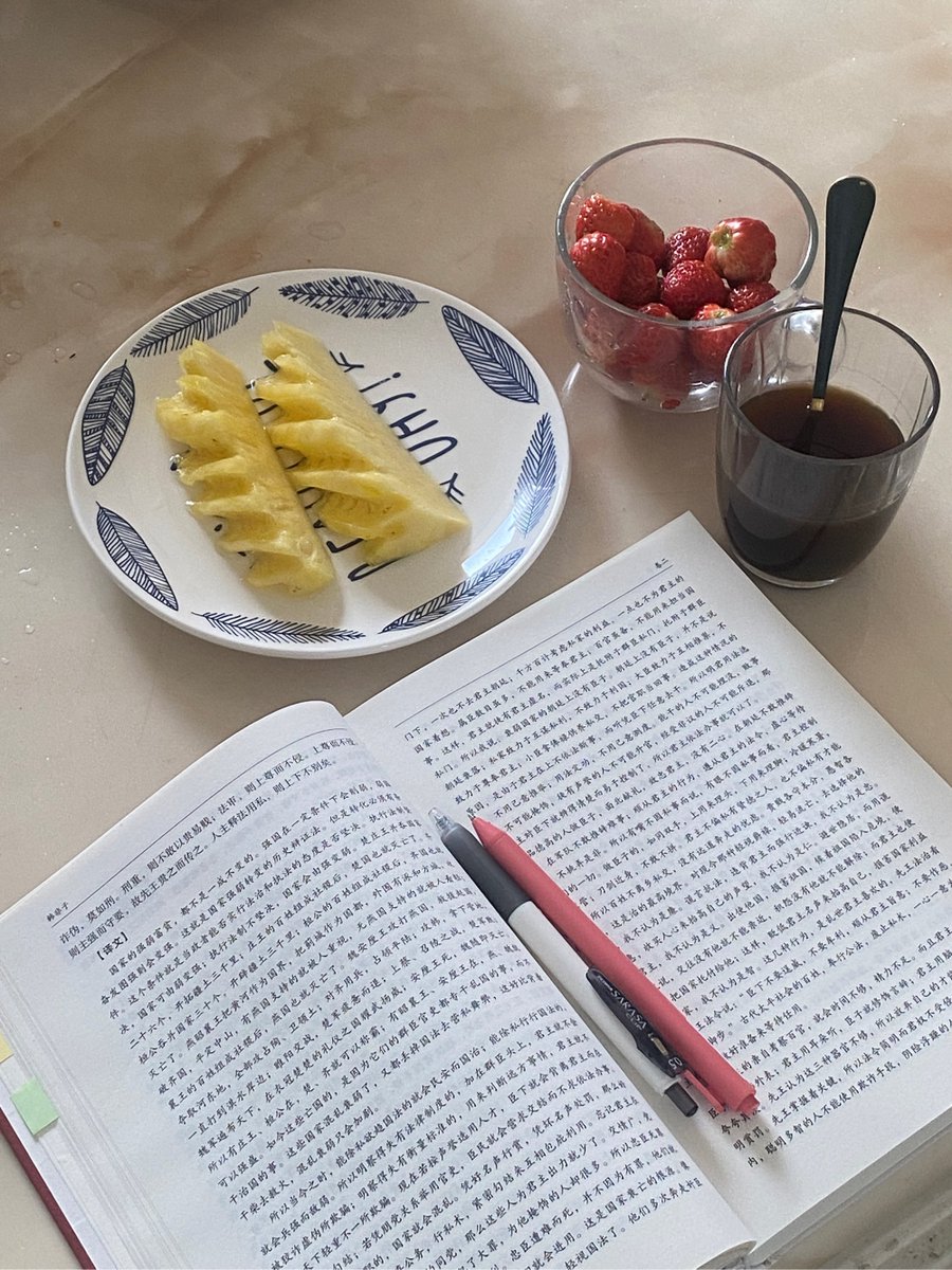 senthil kumar tweet media