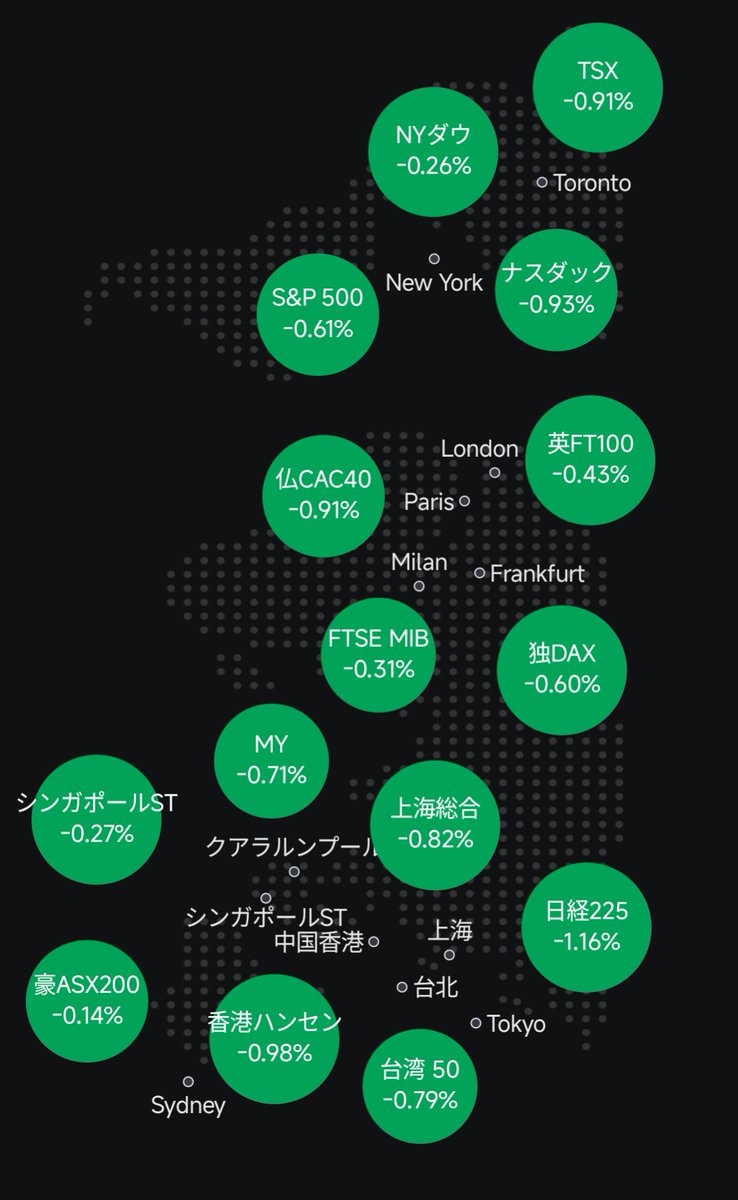 夢叶 菜𛂙🪻Yumeka Nano tweet media