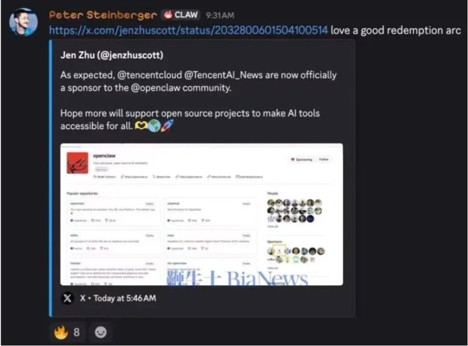 Xiangyi Li tweet media