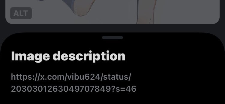 ☆ Konata Posting ☆ tweet media