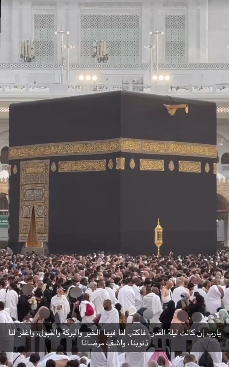 عين جارية tweet media