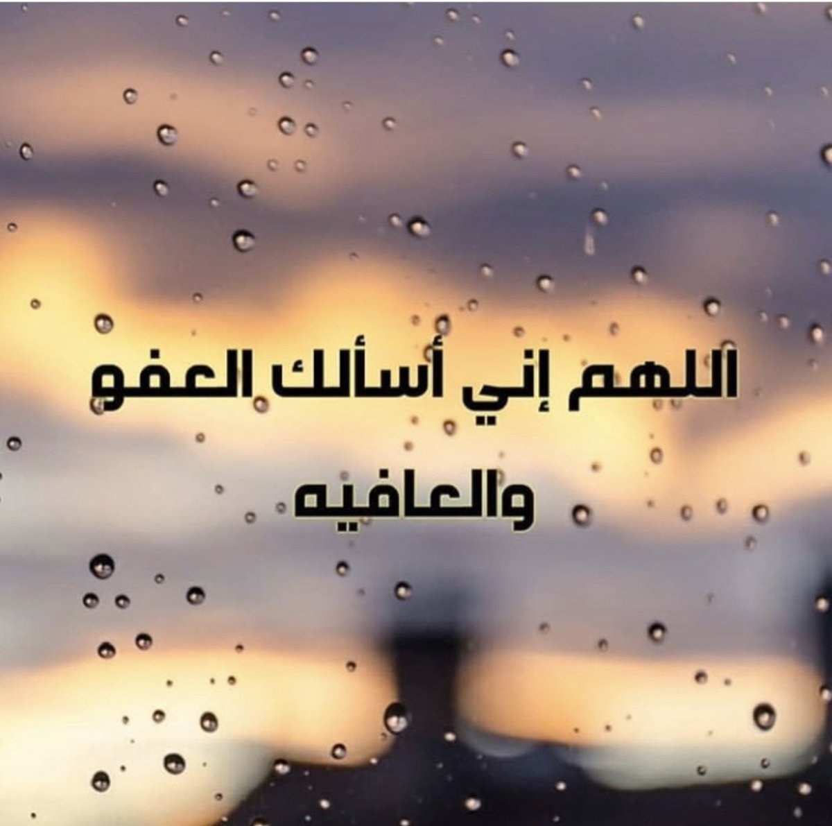 tga_2030's tweet photo. #شهر_القرآن 
#العشر_الأواخر 
#ليله_٢٧ https://t.co/vlxhmqs5S8