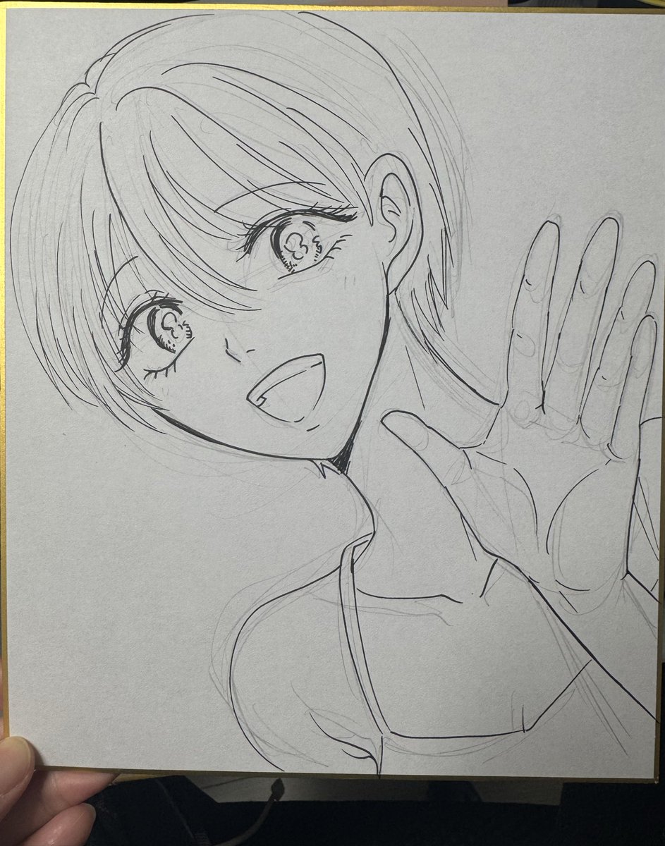 小さい色紙描きます。
送料が高いのでネコポスで送れるサイズです。 