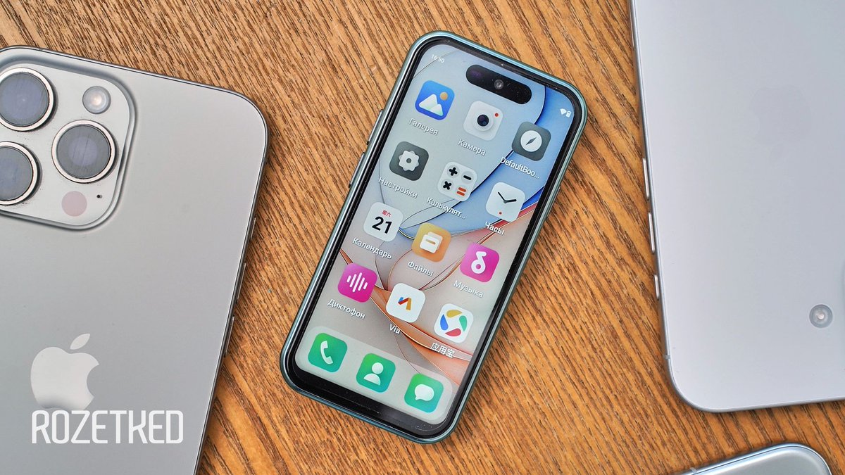 Rozetked tweet media