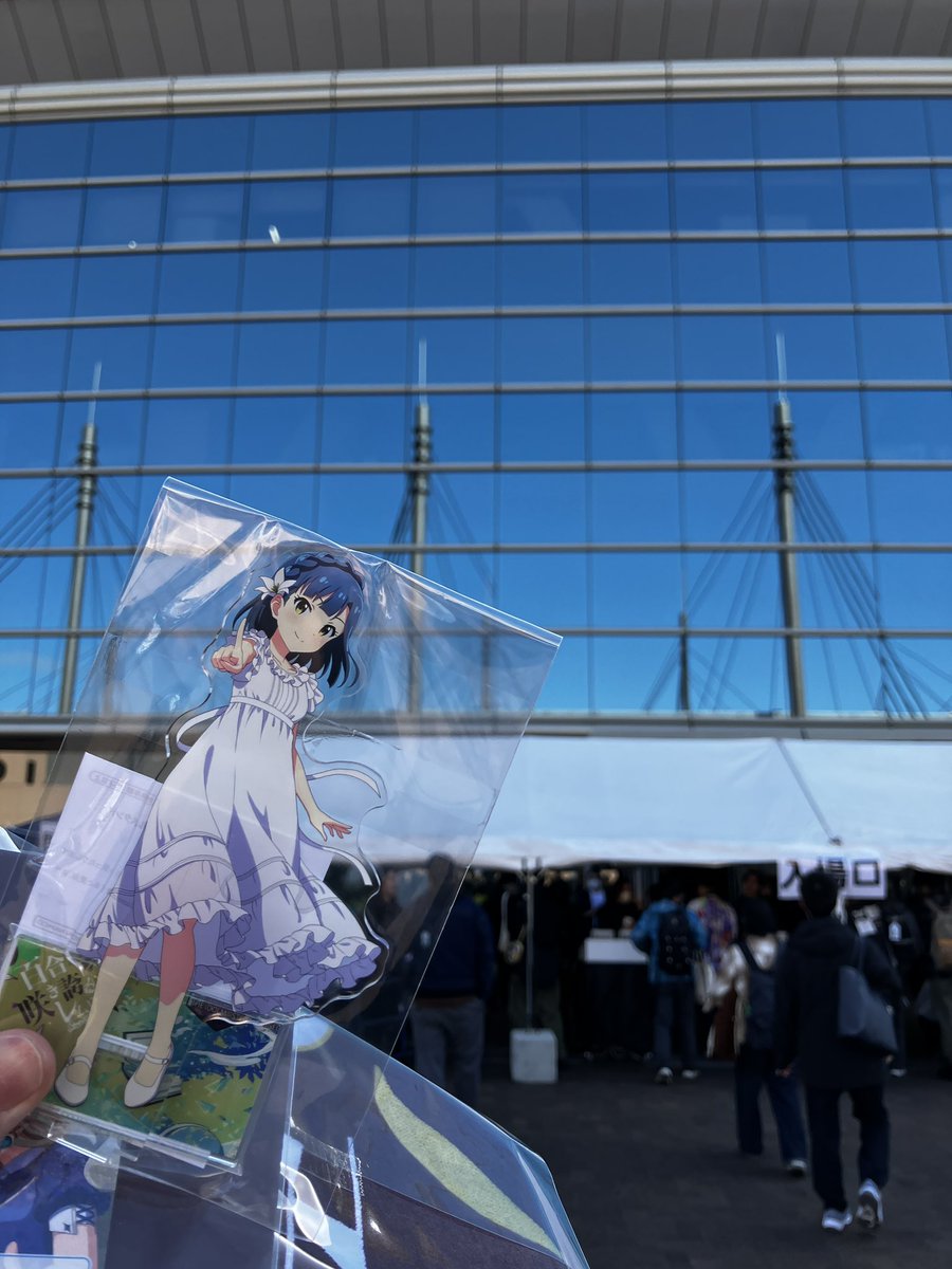doshisha_imas's tweet photo. THE IDOLM@STER MILLION LIVE! 11thLIVE 両日参加してきました！
そしてライブ後にはOBの方、名古屋大学マス研（@758pro_imas ）の方とう��んの面倒を見に行きました！
無事に担当の主演公演を迎えられて感無量です👏
ありがとうミリオンライブ！（みたづ） https://t.co/K8nJHaZ3nL
