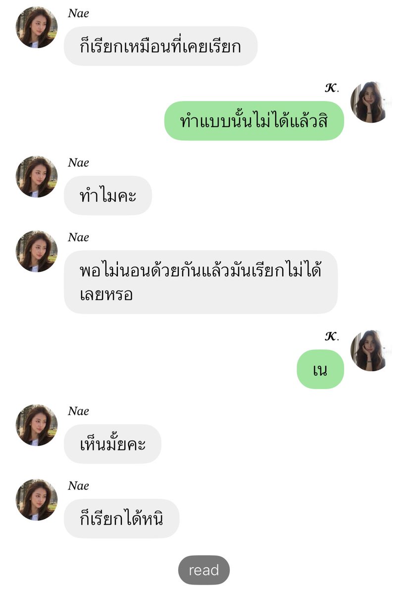 Decem0er's tweet photo. ฉันชอบลูกตัวเอง version นี้มากมายเลยล่ะ 🙂‍↕️ แต่อาจารย์เคสคนสวยจะปฏิเสธลูกนี่ไปถึงไหนกัน ลูกหนูไม่ใช่คนเก่งของพี่ละหรอ 🥺
 #professorkate https://t.co/oymKOocD1P