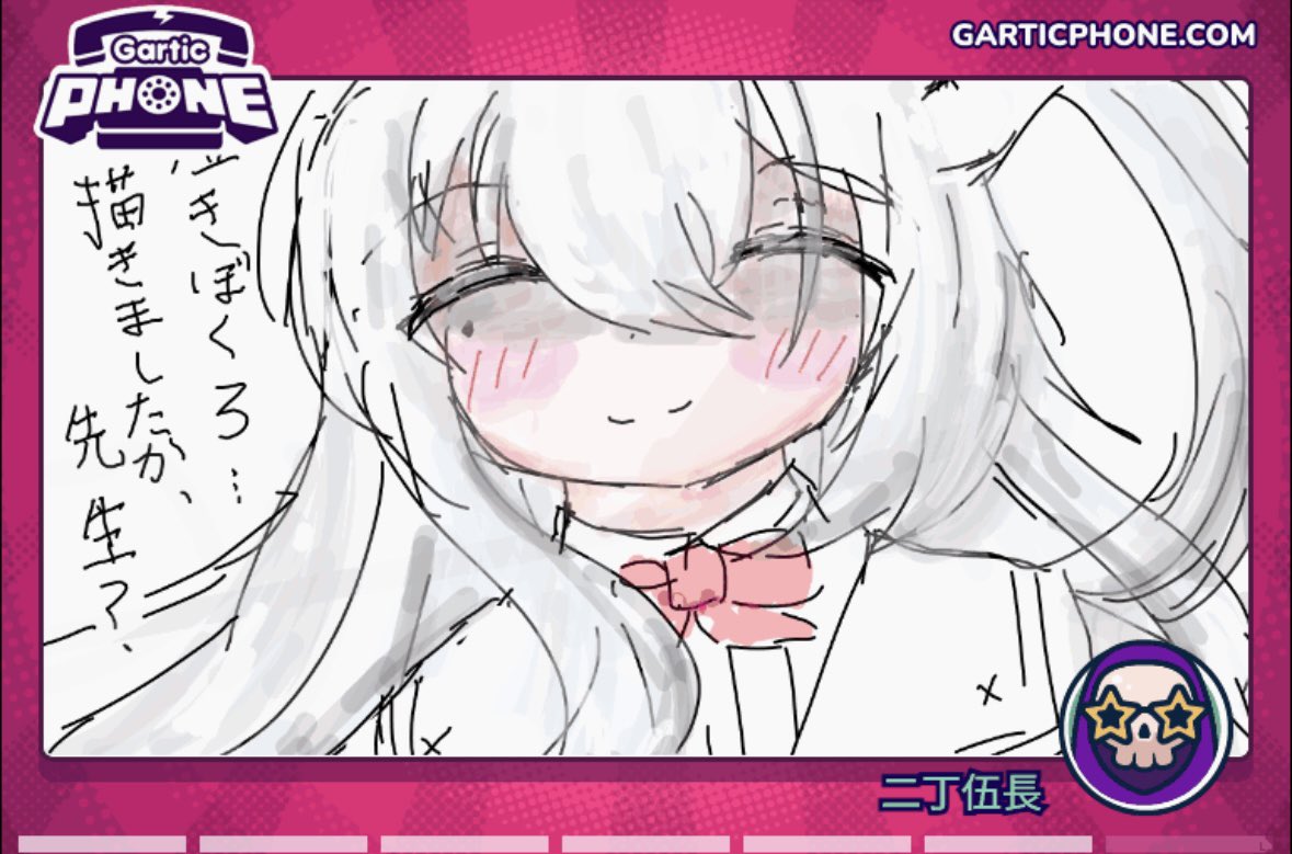 二丁伍長 tweet media