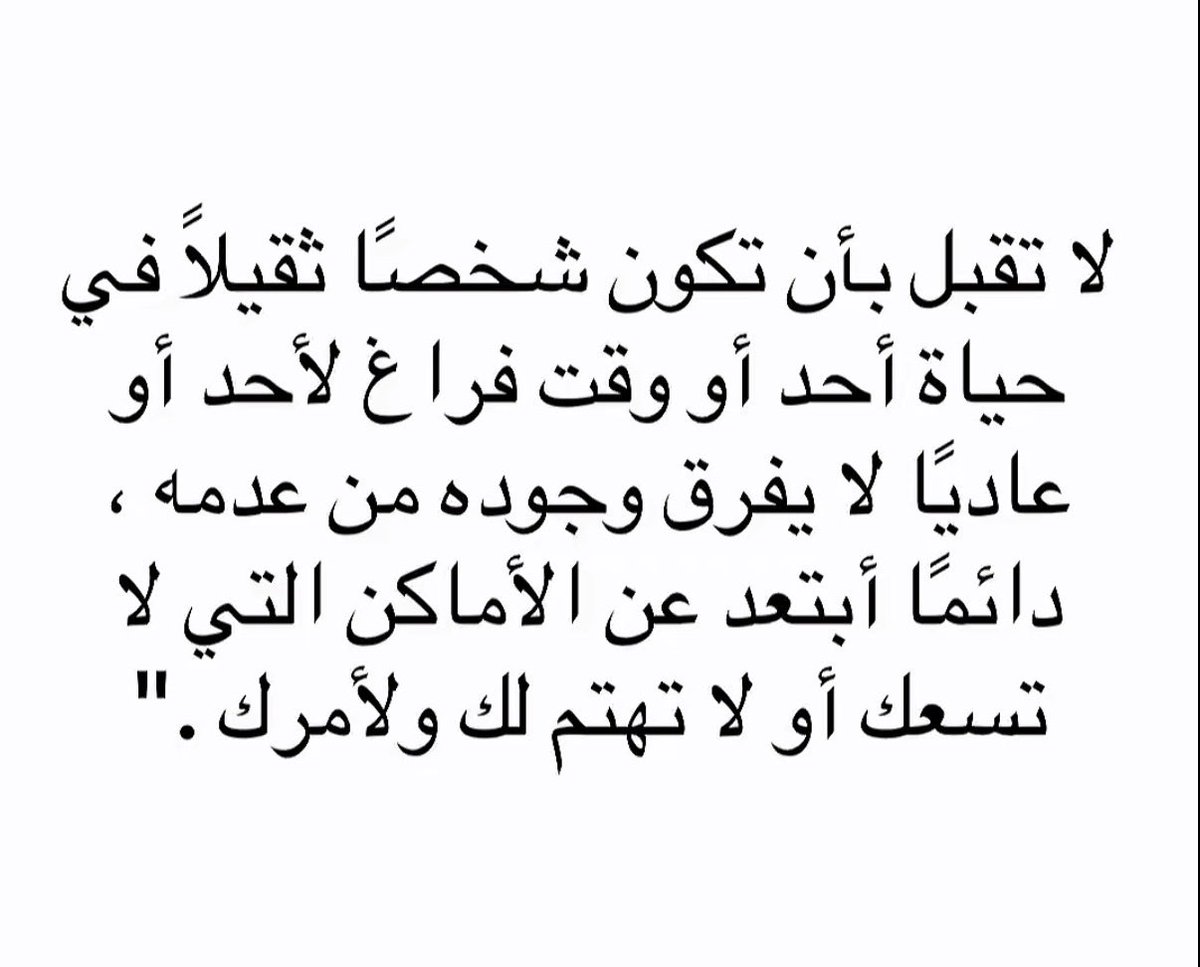 م. فيصل بن ناصر tweet media