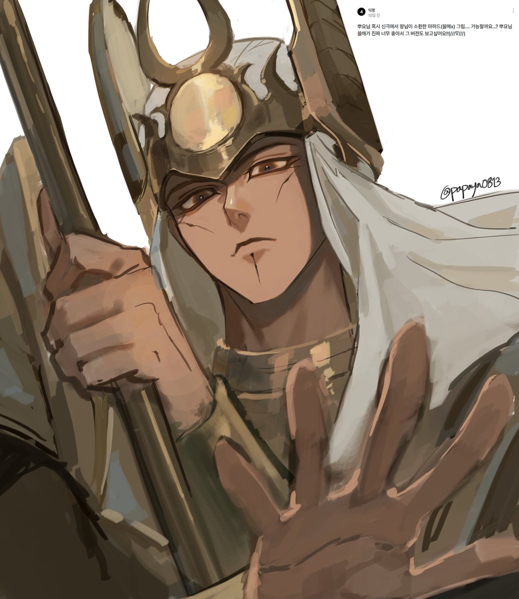 뿌요/puyo/超俺のターン2026 tweet media