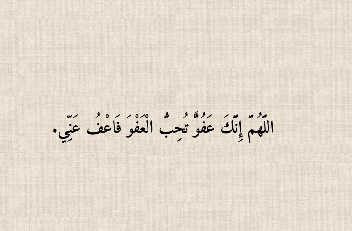 ~• tweet media