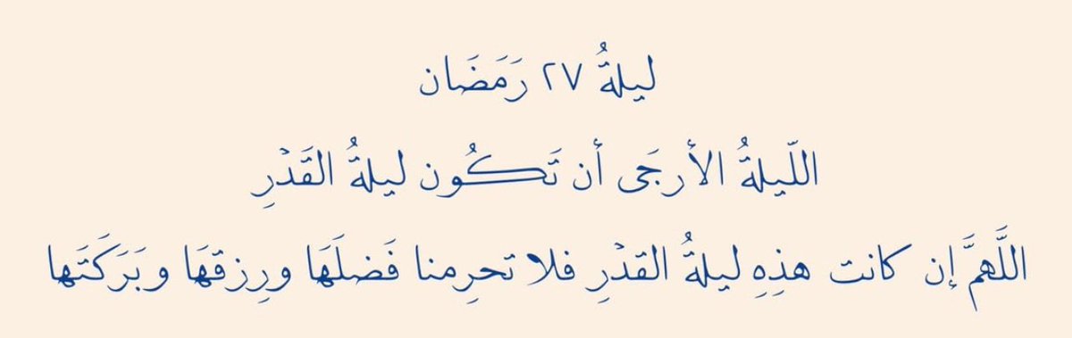 ~• tweet media