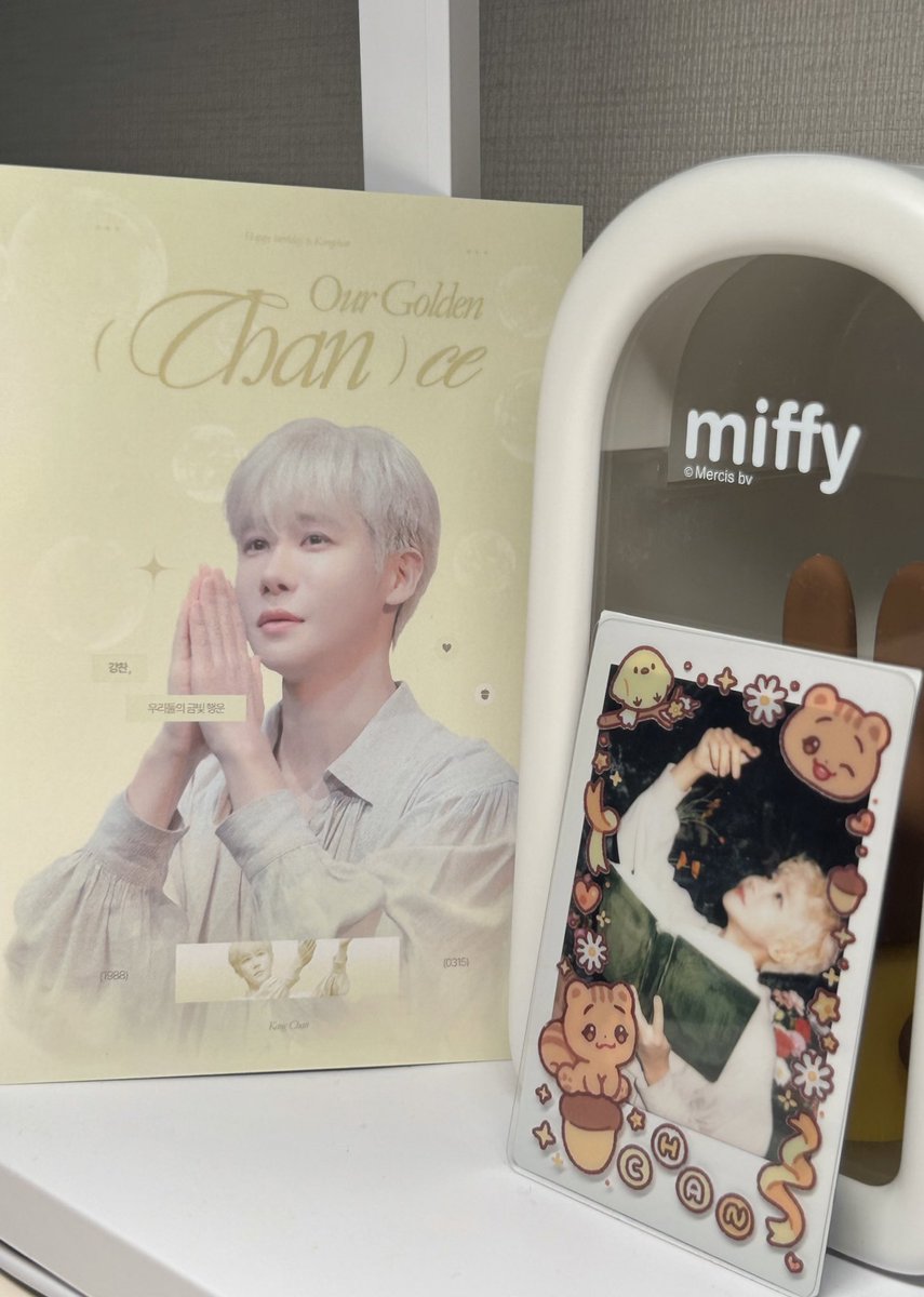doringthebell's tweet photo. #our_golden_CHANce
#강찬_우리들의_금빛_행운
#HAPPY_CHAN_DAY
감각의 분위기를 그대로 옮겨놓은 듯한
화사하구 아름다운 공간이엇어요🥹
특전두 너므 귀엽구 예뻤어요🫶🏻
그리고...! 강아디도 봣어요...♡
행복 두배 이벤트 당첨되고 왓습니더..
(근데 꽃가면 진짜 어떻게 만드셧지) https://t.co/5u54Rv1syb