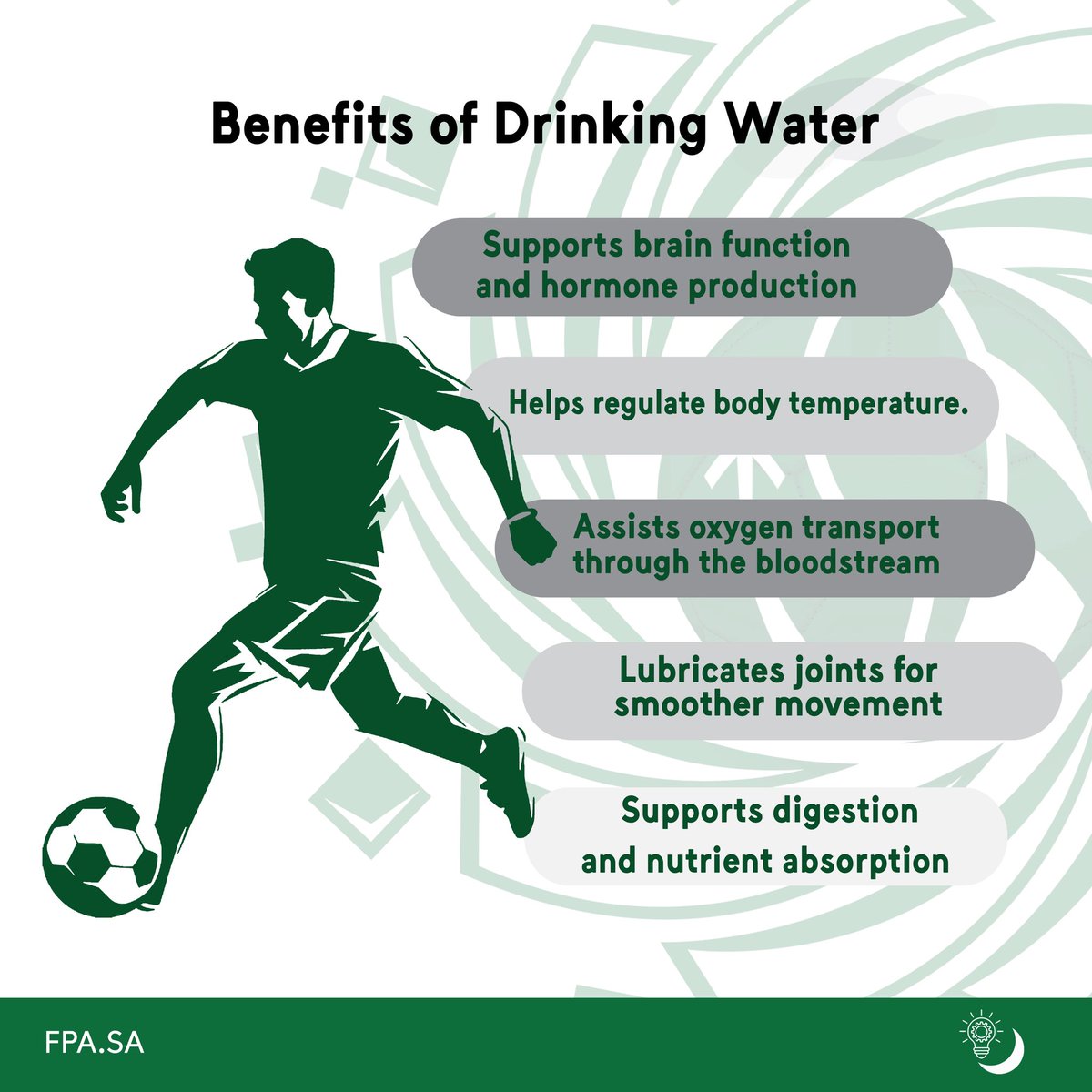 لاعبي كرة القدم السعوديين tweet media