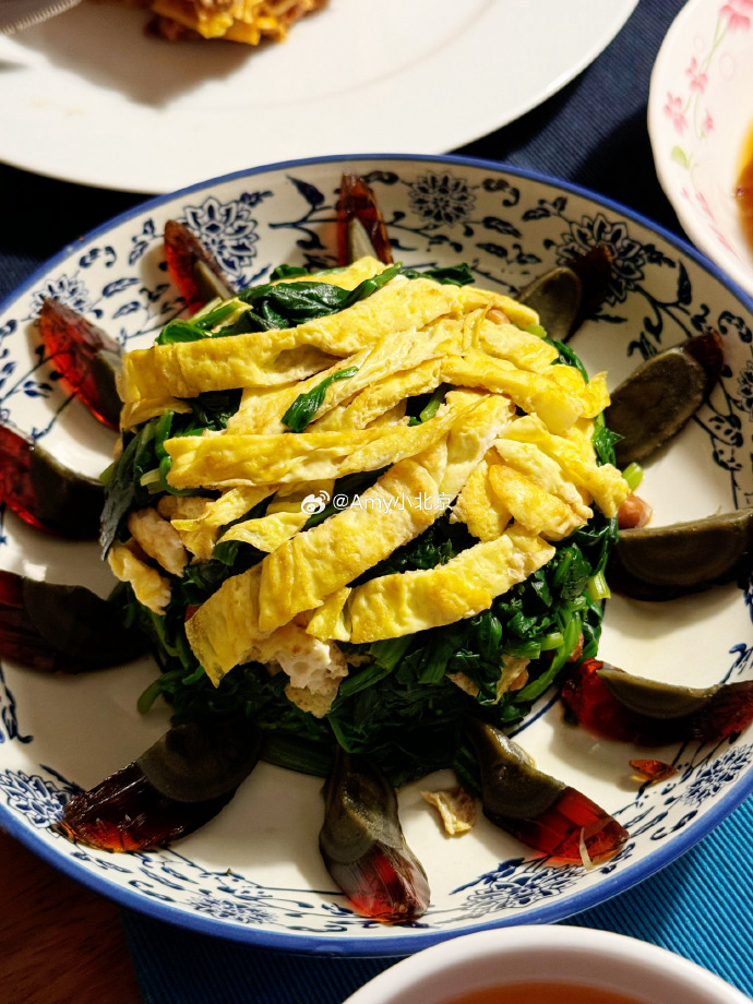 Shauna Trice tweet media