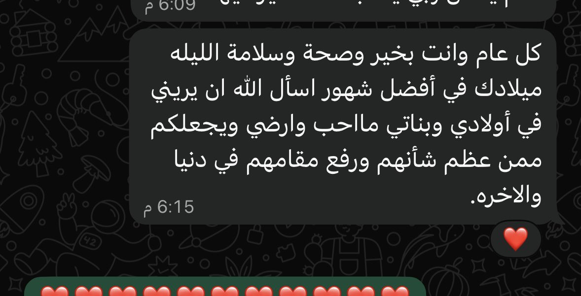 سليمان العتيبي tweet media