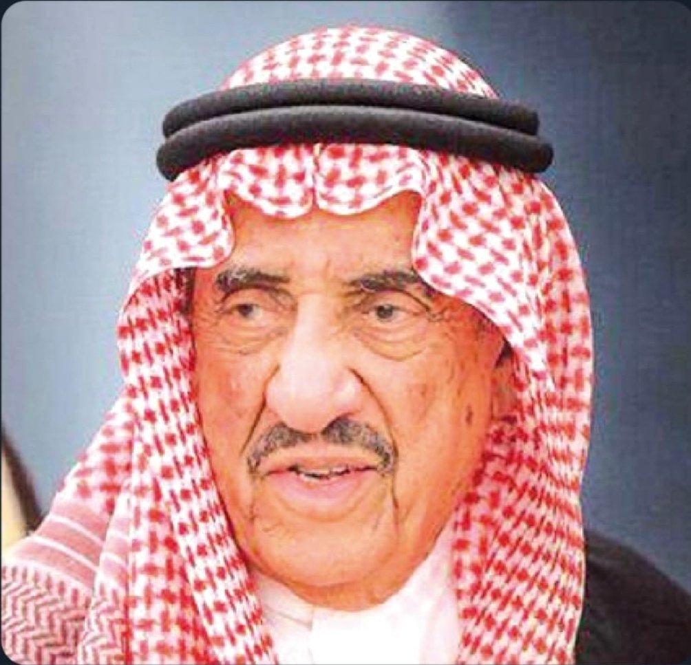 انتقل لرحمة الله تعالى 
الشيخ حمد بن عبد العزيز الجميح
الله يغفر له ويرحمه ويسكنه فسيح جناته..
أحد رجال #شقراء وأصحاب الأعمال الخيرة الذي عرف عنه أعمال الخير