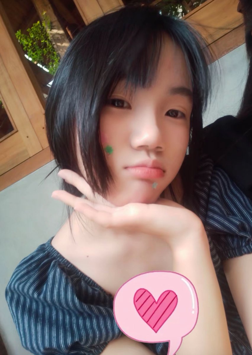 sinhuccondidam's tweet photo. @ntpsinhuc sỉ nhục con này kh ô https://t.co/gwcZtgqEbc