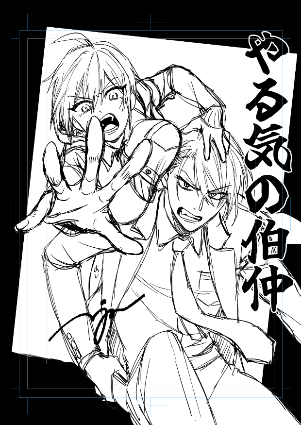 地獄ちゃん tweet media