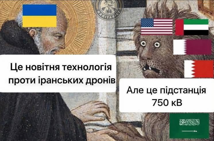 бро скинув мем tweet media