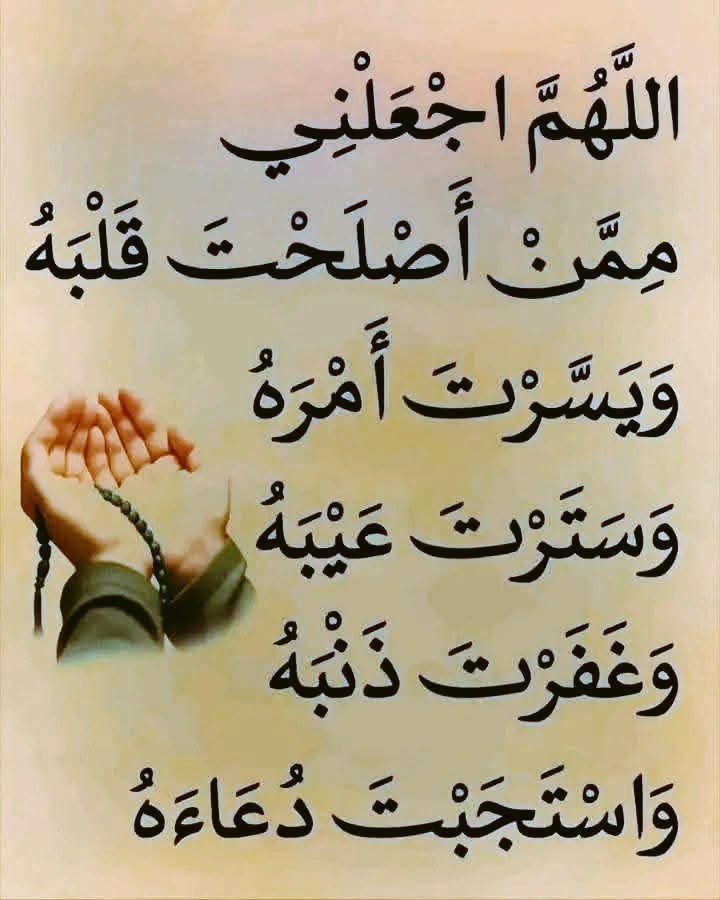 تركي (@trky250214) on Twitter photo 