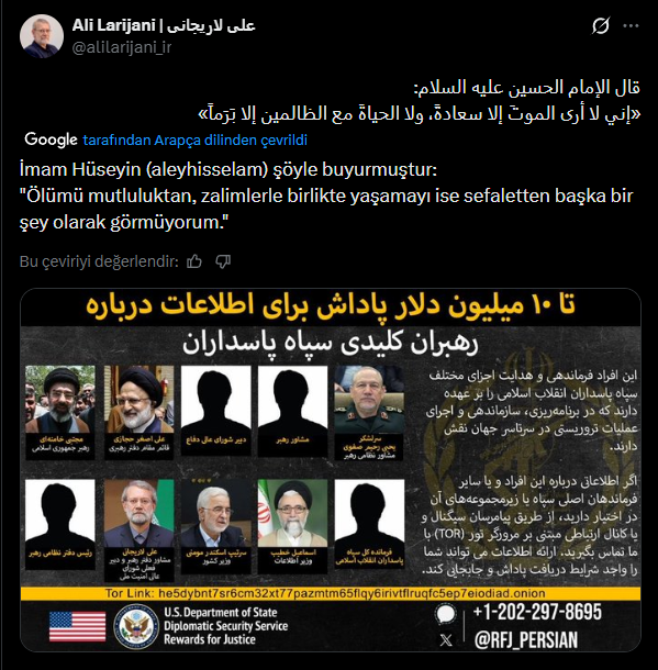 ConflictTR's tweet photo. 🔴 İran Yüksek Ulusal Güvenlik Konseyi Sekreteri Ali Larijani'nin İran liderliğinin başına konulan ödülle ilgili açıklaması: https://t.co/QQuS5CAB66