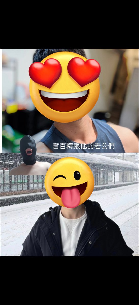 嘗百精哥 tweet media