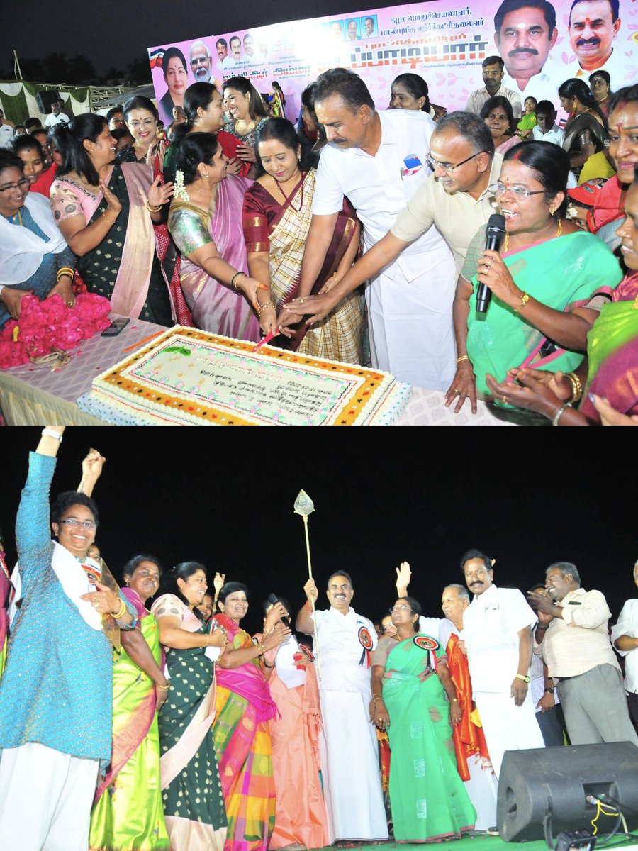 SP Velumani - Say YES to AIADMK tweet media