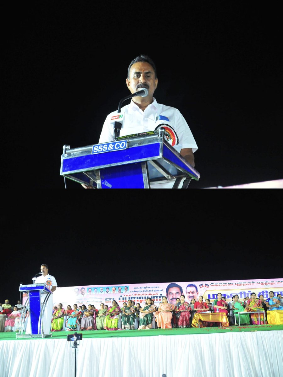 SP Velumani - Say YES to AIADMK tweet media