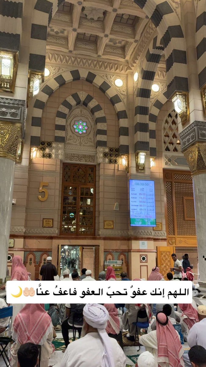 د . هاني المحياوي tweet media