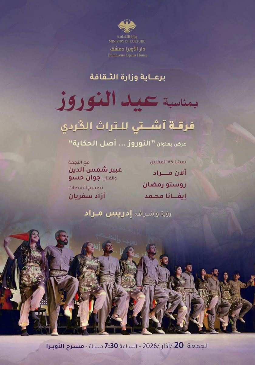 Sadee Sy tweet media