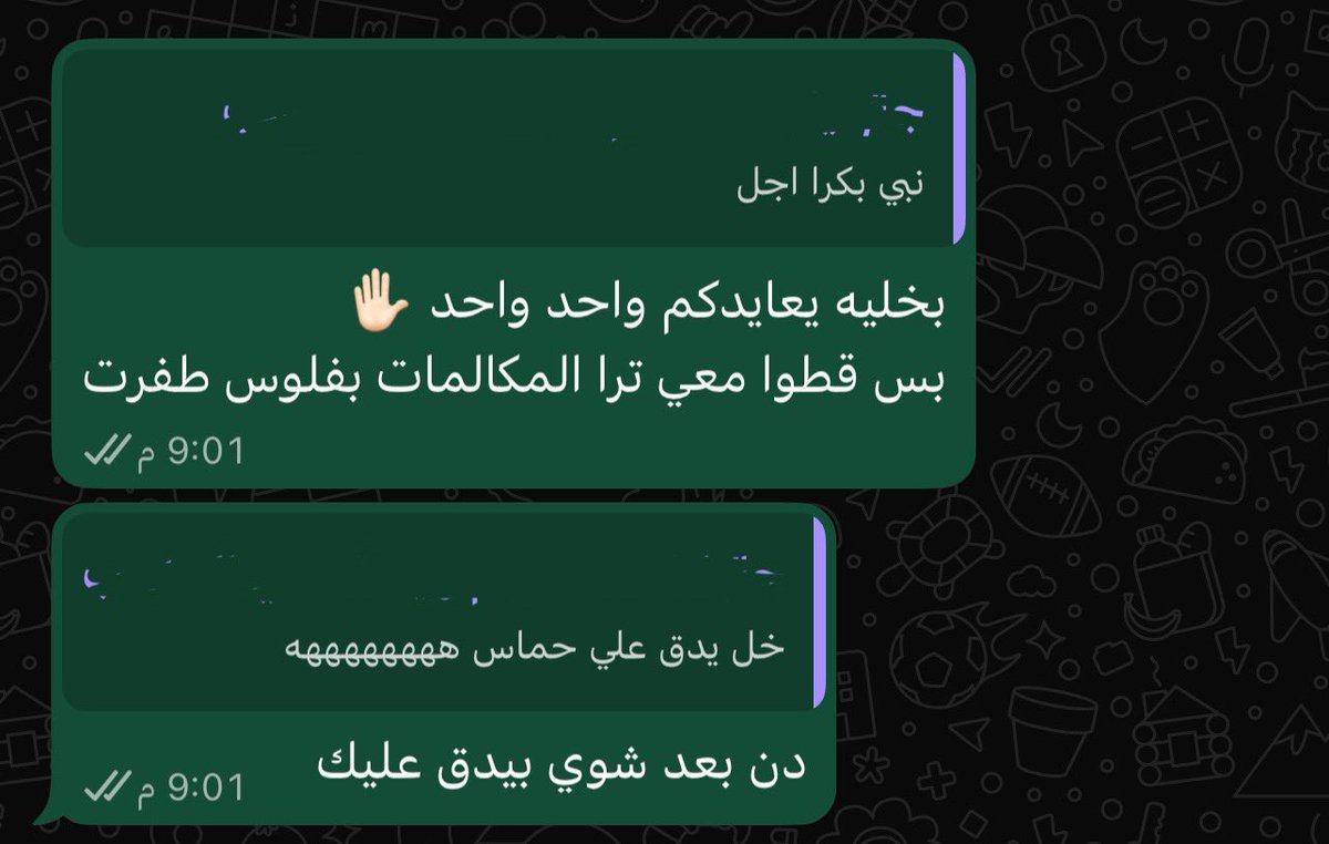 Azzam🥇 tweet media